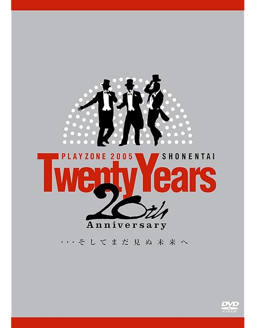 少年隊/少年隊 PLAYZONE FINAL 1986～2008 SHOW T… 少年隊 PLAYZONE FINAL 1986～2008 SHOW TIME Hit Series Change